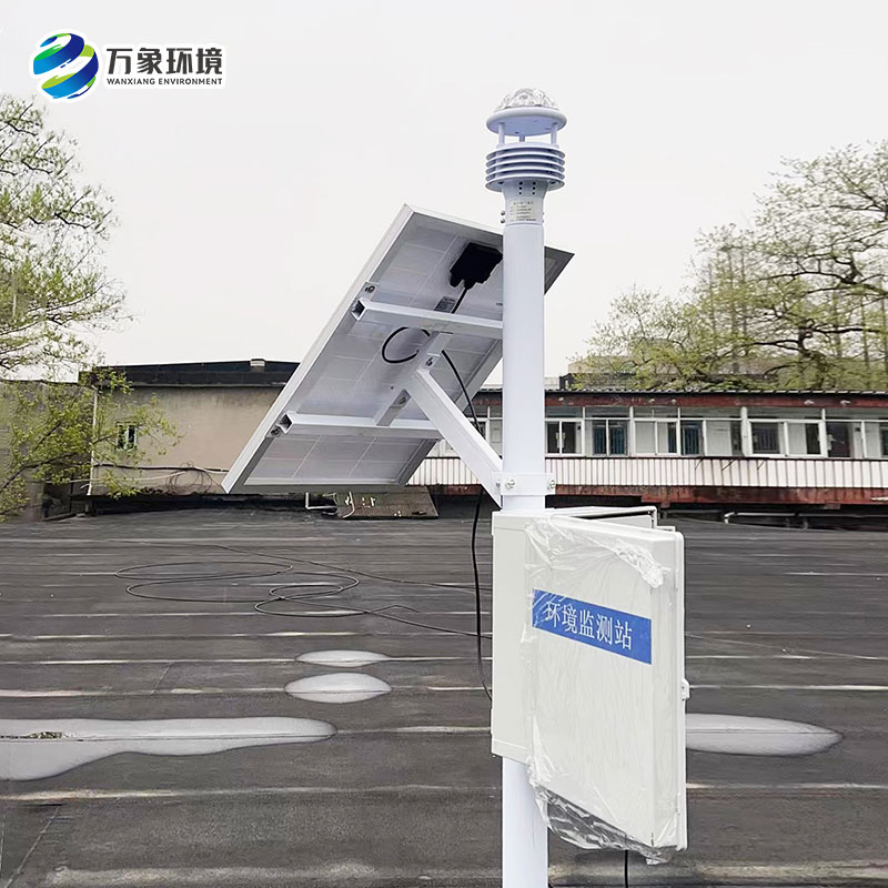 微型空氣質量監測站——一款信息全面的智能生態氣象站